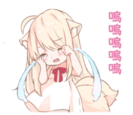 715900311