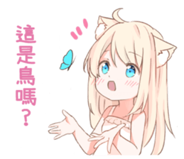 715900314