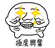 715906780