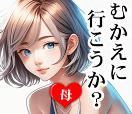 715918267