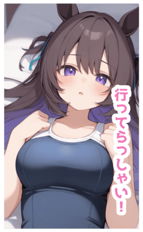 715924652