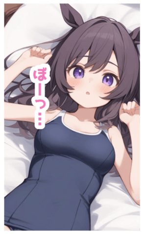 715924654