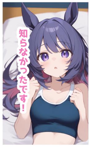 715924670