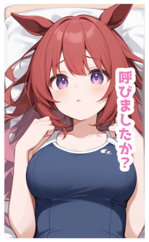 715924672