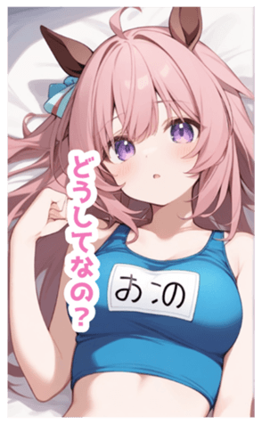 715924673