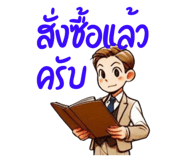 715932292