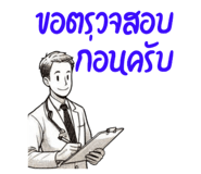 715932294