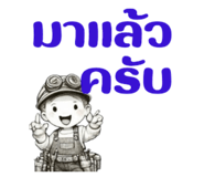 715932296