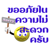 715932303