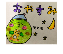 715935146
