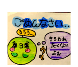 715935148