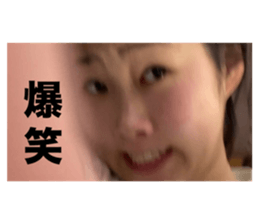 715935243