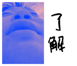 715936524
