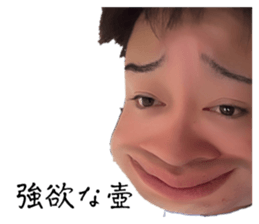 715936532