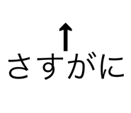 715936794