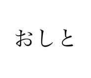715936795