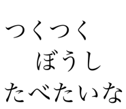 715936801