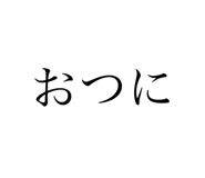 715936806