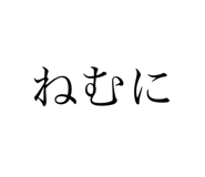 715936807