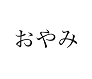 715936808