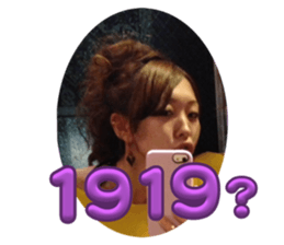 715939261