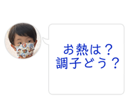 715949004
