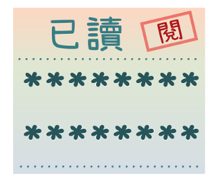 715958130