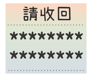 715958134