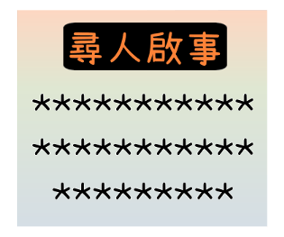 715958141