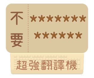 715958143