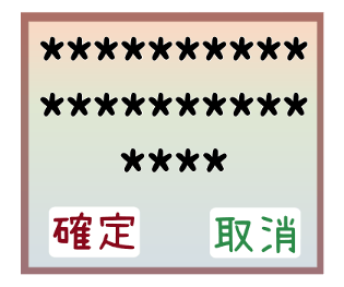 715958147