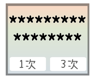 715958151