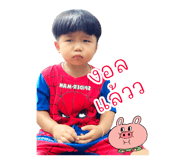 715964423