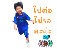 715964442