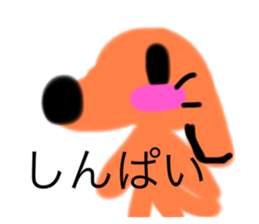 715968784