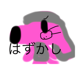 715968785