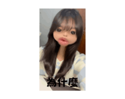 715970585