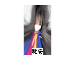 715970592