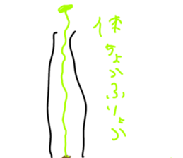 715971782
