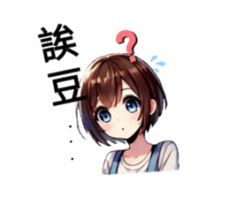 715978899