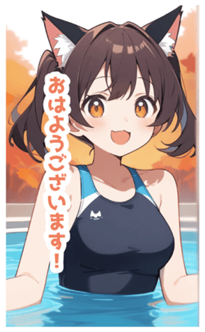 715979698