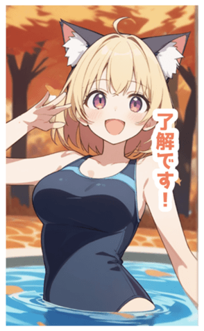 715979701