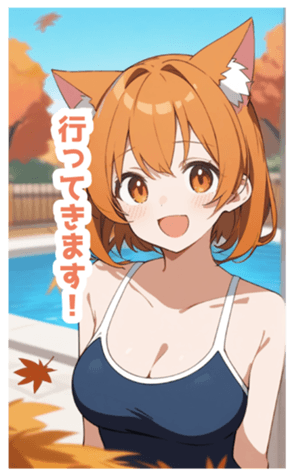 715979704