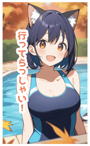 715979705