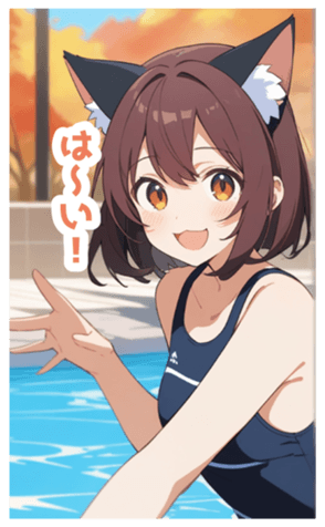 715979706
