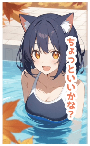 715979712