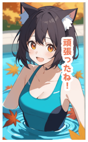 715979713