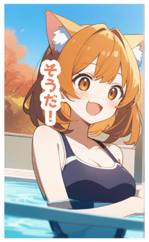 715979714