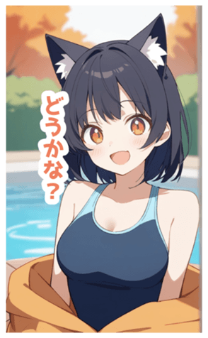 715979715