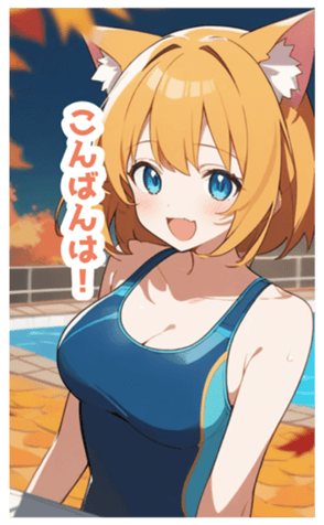 715979717